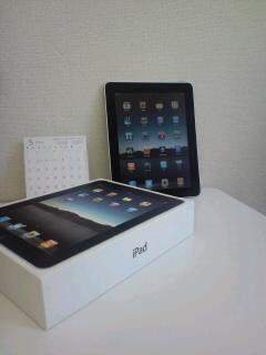 iPad2.jpg